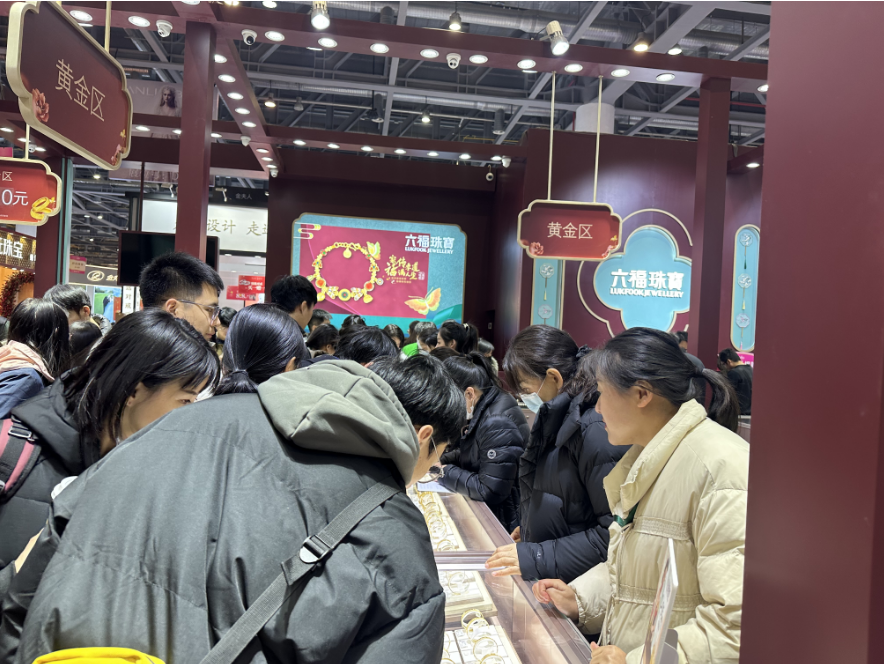 2024春季杭州婚博會商家訂單排行榜，請查收！  第13張