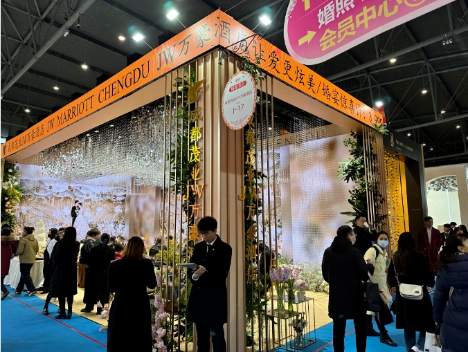 2024春季成都婚博會(huì)商家訂單排行榜出爐！  第3張