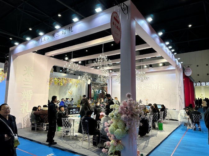 2024春季成都婚博會(huì)商家訂單排行榜出爐！  第5張