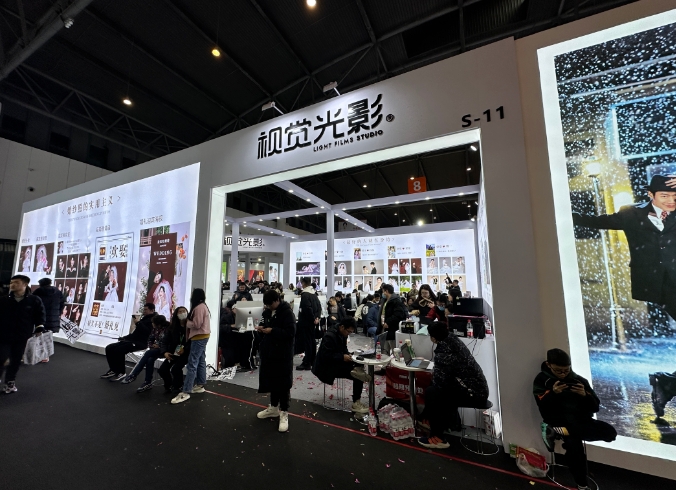 2024春季成都婚博會(huì)商家訂單排行榜出爐！  第10張