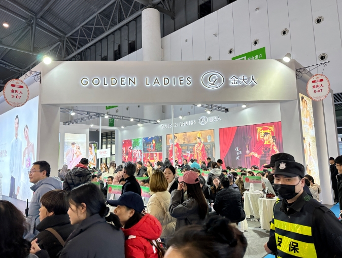 2024春季成都婚博會(huì)商家訂單排行榜出爐！  第8張