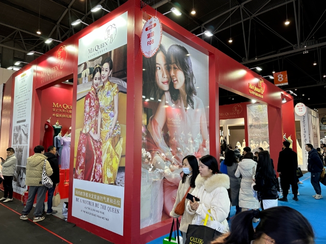 2024春季成都婚博會(huì)商家訂單排行榜出爐！  第14張