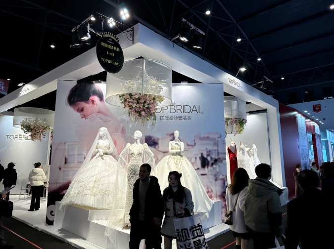2024春季成都婚博會(huì)商家訂單排行榜出爐！  第17張