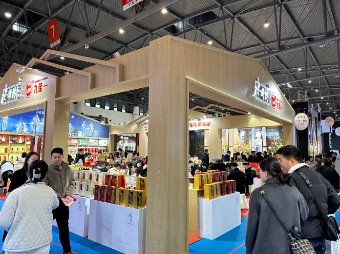 2024春季成都婚博會(huì)商家訂單排行榜出爐！  第20張