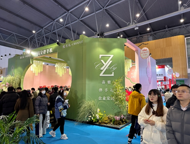 2024春季成都婚博會(huì)商家訂單排行榜出爐！  第18張