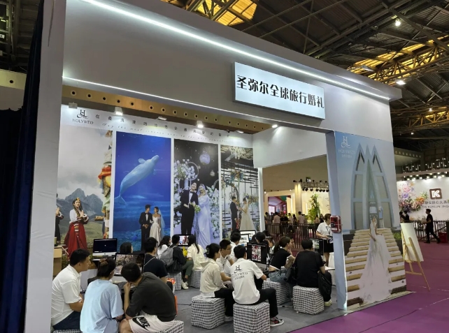 2024夏季上?；椴碳矣唵谓灰着判邪?，請查收！下屆：11月底  第7張