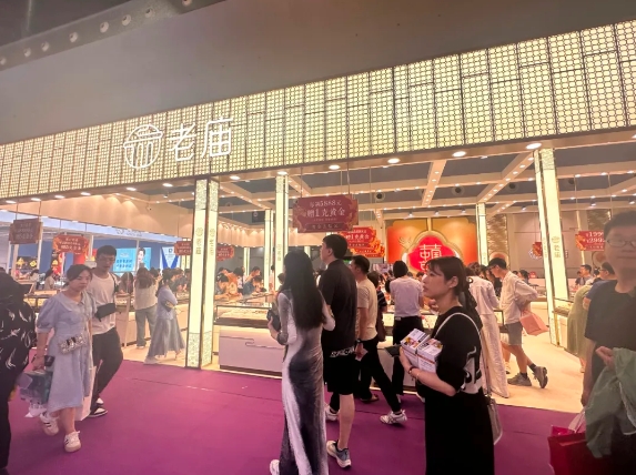 2024夏季上海婚博會商家訂單交易排行榜，請查收！下屆：11月底  第12張