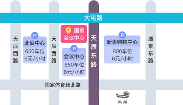 本周五6月14日！北京家博會(huì)開幕，附門票+參展品牌  第6張