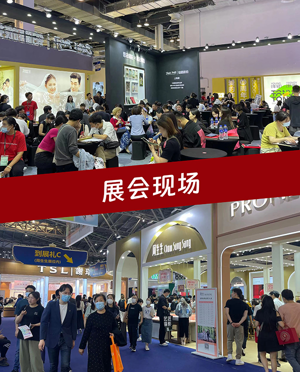 最新！杭州婚博會2025時間表（地點+門票）  第10張
